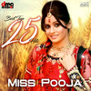 Pateeli Motor Te - Miss Pooja&Babu Chandigarhia