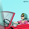 Rippling Stream (Original Mix) - Sigrun II