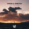 Sunday Walk - Ymori&Zmeyev