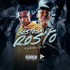 Gostosa de Rosto (Explicit) - MC Gueguel&Mc DB&life song&Dj Granfino