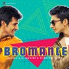 Ezhu Velaikkara - Anirudh Ravichander&Siddharth Mahadevan