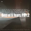 Turbo Gate (Anthony Brahv Remix) - Musho&A.V.O.&Anthony Brahv