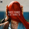 Katamata - Nikos Ganos