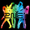I AM THE BEST - 2NE1