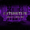 AUTOMOTIVO VOU TE CATUCAR (Explicit) - DJ BRUNINHO 17&MC Vuk Vuk