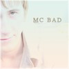 Помни меня - MC Bad