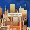 THE TREE feat. Michael Nelson from Climber - Hidetake Takayama&Michael Nelson