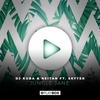 Jungle Jane (Extended Mix) - DJ Kuba&Neitan&Skytek