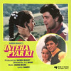 Tere Loye Duniya Mein Aaye - Suresh Wadkar&Sadhana Sargam