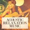 Don't Speak(Relaxing Bossanova Version) - Gabriella Ross