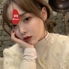 珍惜眼前人 (DJ版) - 奶片&虞姬&圈妹&小可