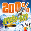 Da fing der Sommer noch einmal an (Partyversion) - Der Kofler