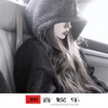 想要撒野请跟我来 (DJ版) - 搬运工