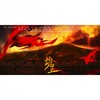 谁王 (纯歌版) - 南风ZJN&卡修Rui&柏凝&落樱风&云天&钟祺源&柯暮卿&希小白