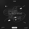 Feel Something New - F3de