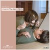 설레임 - 디에이드