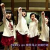 我们去探险吧 - 新声一班