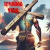 Watch Out (Explicit) - Trinidad Killa