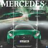 MERCEDES (feat. Cys B, Phannykilla, Camppus & Honney) (Explicit) - CC CONTROL&Cys B&Phannykilla&Camppus&Honney