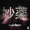 Pirates (Maxin Remix) - Indivision&Maxin
