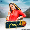 Panghat - Samvee&Swara Verma