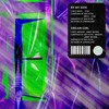 By my side - 반에스틴&Brick&닷컴