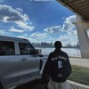 我的春风何时来 陪我走向大海 (DJ版) - 巴扎黑