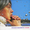 World Citizen (Re-Cycled) - 坂本龍一&David Sylvian