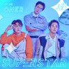Super Star - ONER