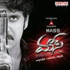 Mass - Mano&Ravi Varma