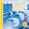 Ocean Waves - Dr. Jeffrey Thompson