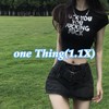 one Thing (1.1X) - DJ小布