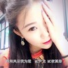 笑问风云我为道 - MC尹龙&夜孤寒