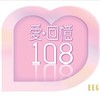 谁明浪子心 - 赵学而