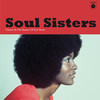 I Want To Know - Sugar Pie DeSanto