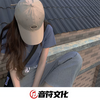 安慰别人头头是道 安慰自己苦苦是笑 - DJ豌豆好吃&圈妹&小可&小奶瓶