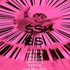 Cupids Light., Pt. A(feat. Sibi) - Sonic Salvation in Seraphim Sounds&SIBI