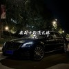 夜雨中的迈巴赫（超燃版） - 殿礼