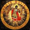 Burt Bach (feat. Hobgoblinbeats, Ace Cannons & Will4Prez) (Explicit) - Jamil Honesty&Hobgoblinbeats&Ace Cannons&Will4Prez