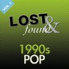 Common People - Pulp