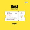 Yellow Jungle : My Theatre Space Is A Little Dramatic (Explicit) - Bansi
