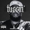 Tussin (Explicit) - Lil Blood