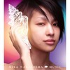 桜色舞うころ (Album Mix) - 中島美嘉
