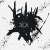 Falsa Realidad (Explicit) - D.E.A.