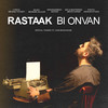 Bi Onvan - Rastaak Hallaj