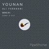 Younan (Zone+ & Usif Remix) - Ali Farahani&Zone+&Usif