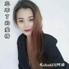 90后江湖 (经典语录) - 龙shu&DJ阿诺