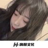 星月糖 (DJ版) - 兰姐