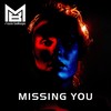 Missing You (Extended Mix) - Mario Bellagio