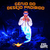 Se Aventurar (Explicit) - MC Fiel do Corte&MC Rica&Lipexx